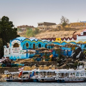 Nubian Village Day Tour-Aswan-axatours