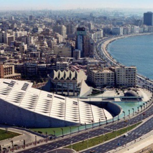 bibliotheca alexandrina