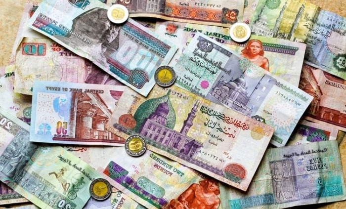 money in Egypt