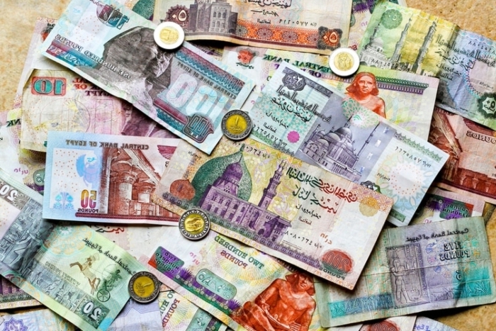 Geld in Ägypten