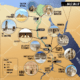 egypt tour package for 2 weeks