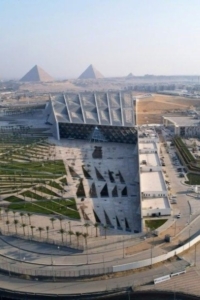 design of grand egyptian museum