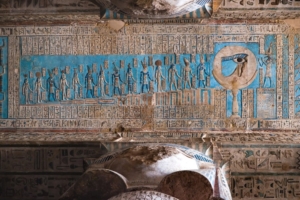 Dendera temple