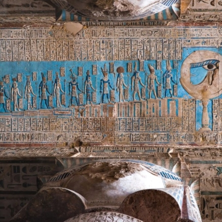 dendera temple1212 Dendera temple
