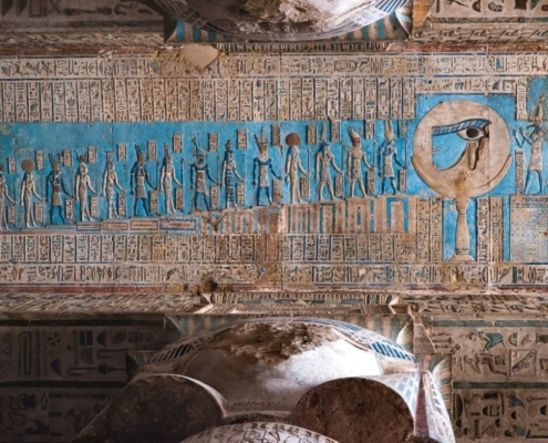 dendera temple1212 Dendera temple