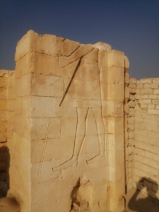 medinet madi temple 4