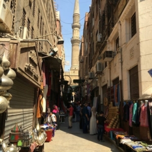 Souq El-Gom’aa