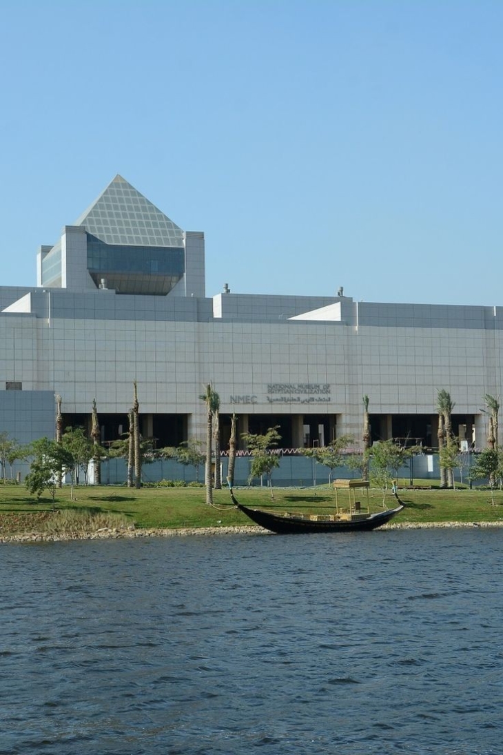 National-Museum-of-Egyptian-Civilization