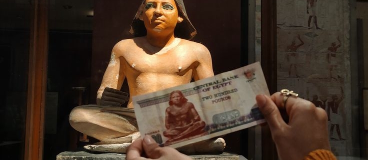 How Much Does a Trip to Egypt Cost