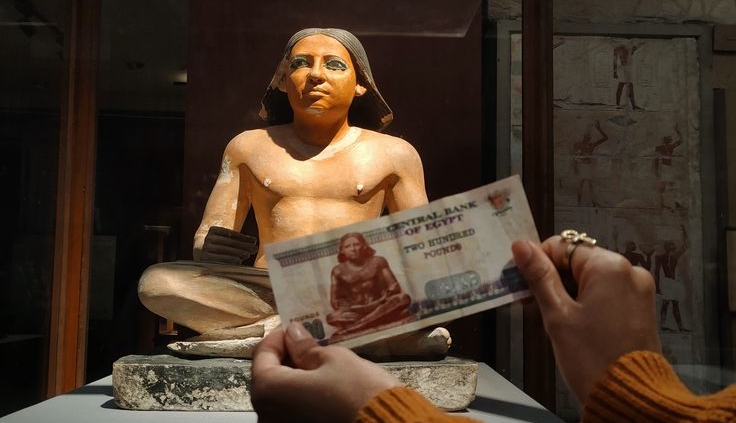 How Much Does a Trip to Egypt Cost